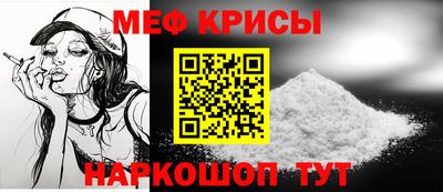 бутират Новодвинск