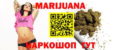 герыч Новокубанск