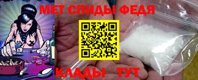 бутират Новодвинск