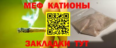 бутират Новодвинск